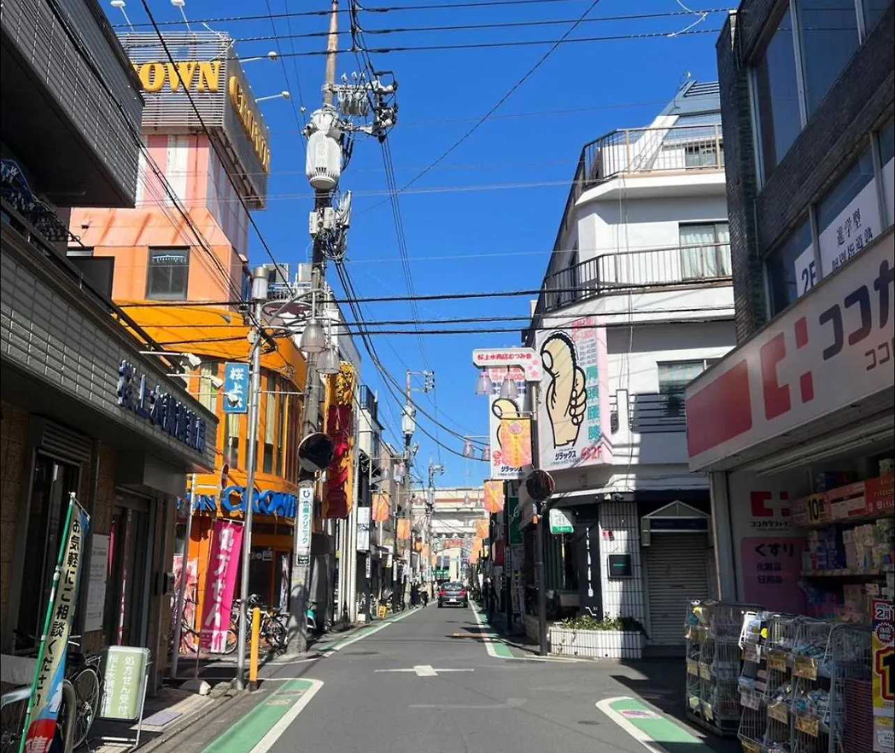 Private Room With Elevator Only 2 Minutes To Station Tokyo Giappone